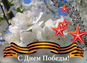 9may