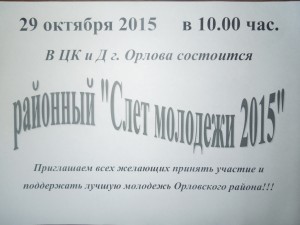 DSCN3471