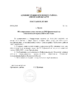 Об утверждении плана закупок