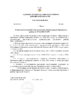 О внесении изменений в постановление администрации Орловского района от 07.11.2014 № 699
