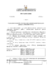 О внесении изменений в муниципальную программу Развитие культуры