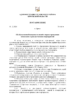 Об обеспечении безопасности людей в период проведения новогодних и рождественских мероприятий
