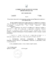 О внесении изменений в муниципальную пролграмму Развитие образования в Орловском районе